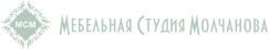 Кухни на заказ